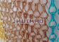 1.6 мм анодированные алюминиевые цепные шторы медный цвет для архитектурной декорации стен