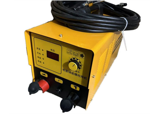 Логотип Настраиваемый конденсаторный разрядный аппарат для контактной сварки шпилек CD для сварки шпилек M3-M12