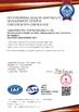 Китай Huihao Hardware Mesh Product Limited Сертификаты