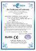 Китай Huihao Hardware Mesh Product Limited Сертификаты