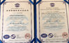Китай Huihao Hardware Mesh Product Limited Сертификаты