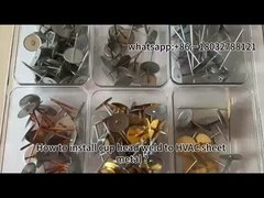 Как установить коробку сварки на HVAC листовой металл?